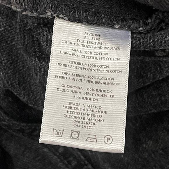 Re/Done Black Distressed Jean Shorts - Picture 7 of 8